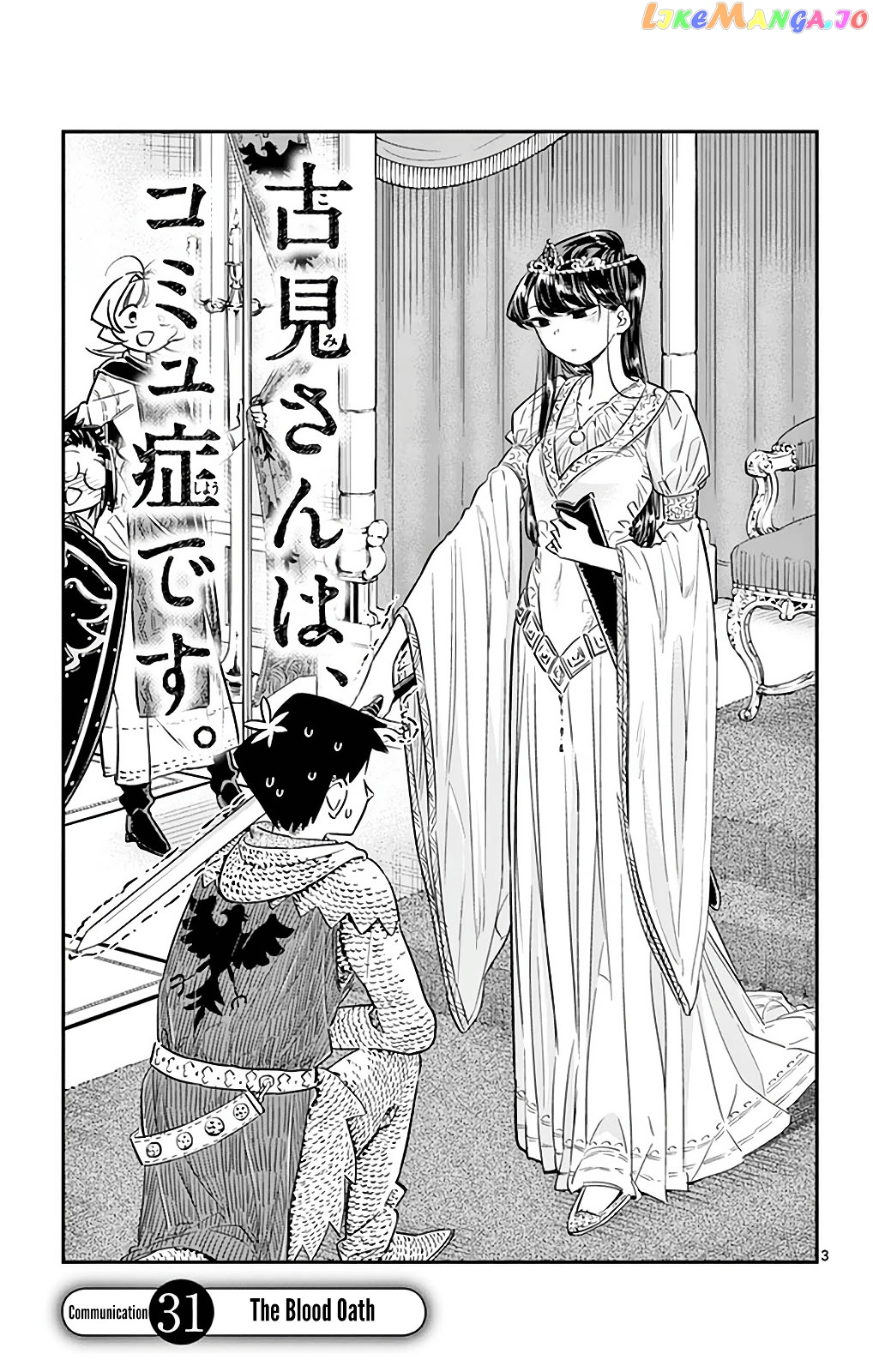 Komi Can
